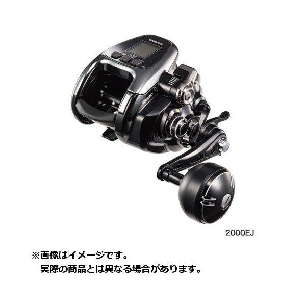 シマノ（SHIMANO） 【ご奉仕価格】シマノリール19ビーストマスター