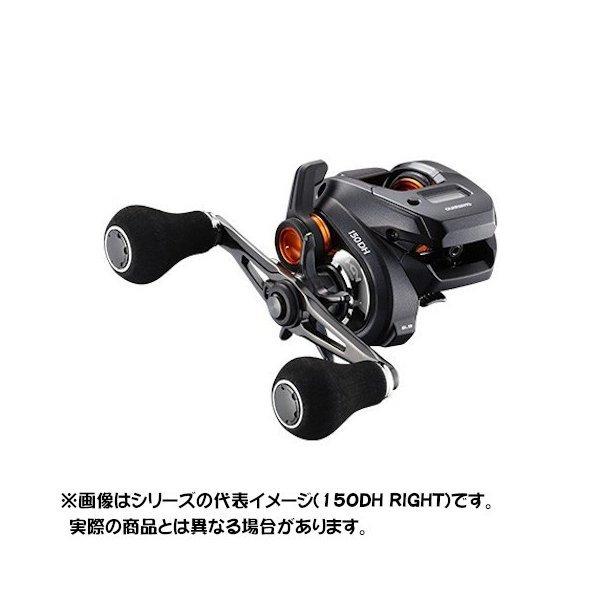 SHIMANO - 【新品】シマノ リール 20 バルケッタ Fカスタム 150DH(右) シマノ 【ご奉仕価格】シマノ リール 20 バルケッタ Fカスタム
