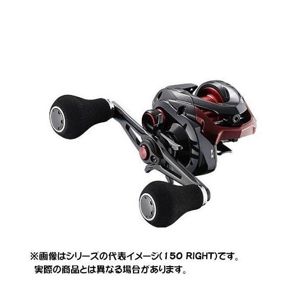シマノ リール 20 ゲンプウ XT 150 RIGHT : つり具のヨコオYahoo シマノ リール 20 ゲンプウ XT 150 RIGHT : つり具のヨコオYahoo