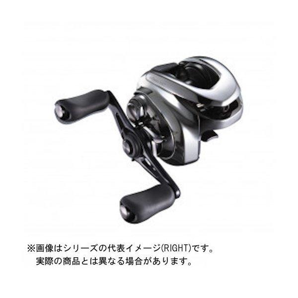 期間限定特価】シマノ 21 アンタレスDC (ANTARES DC) HG RIGHT(右 