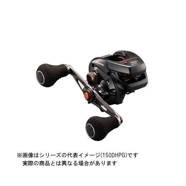 SHIMANO 21 バルケッタBB 150DHHG