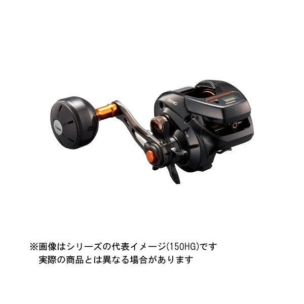 【最終価格】SHIMANO バルケッタ 300PG シマノ（SHIMANO） シマノ21バルケッタ300PG(右) : つり具のヨコオ