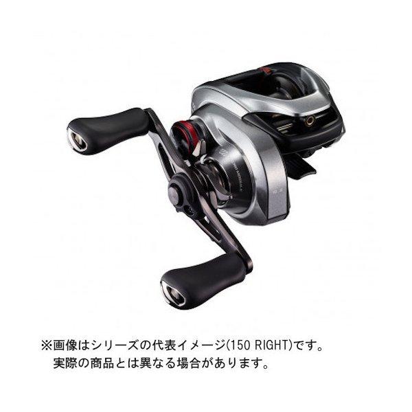 シマノ 21 スコーピオンDC (SCORPION DC) 150HG RIGHT(右) : つり具の