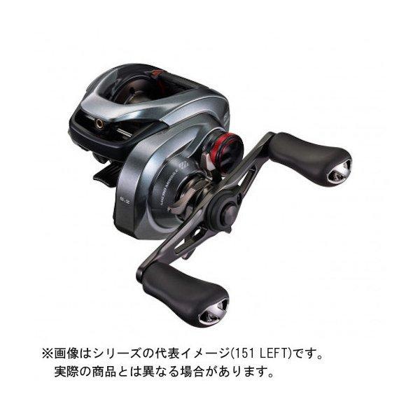 シマノ 21 スコーピオンDC 151HG LEFT