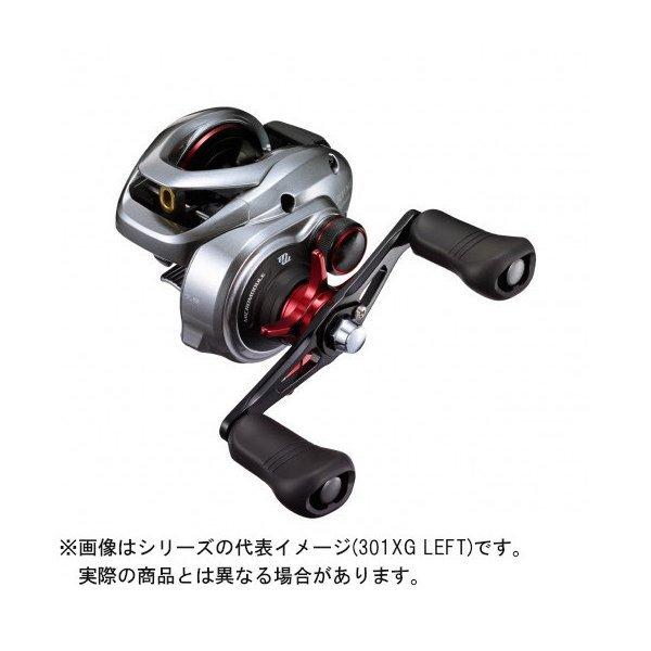 21スコーピオンMD 301XGLH シマノ（SHIMANO） シマノ21スコーピオンMD(SCORPIONMD)301XGLHLEFT(左