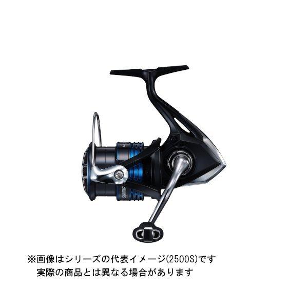 シマノ（SHIMANO） シマノ21ネクサーブ(NEXAVE)2500BOX : つり具の