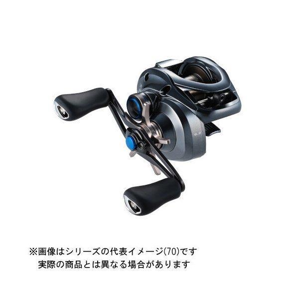 シマノ（SHIMANO） シマノSLXDCXT70HG : つり具のヨコオYahoo!店