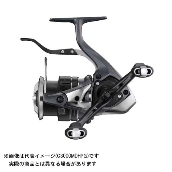 【値引中】SHIMANO HYPER FORCE C2000MDH シマノ（SHIMANO） 23 ハイパーフォース LB C2000MDH 送料無料