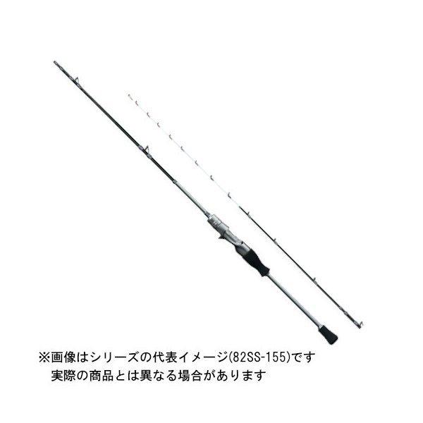 リアランサーマルイカ 【公式通販】