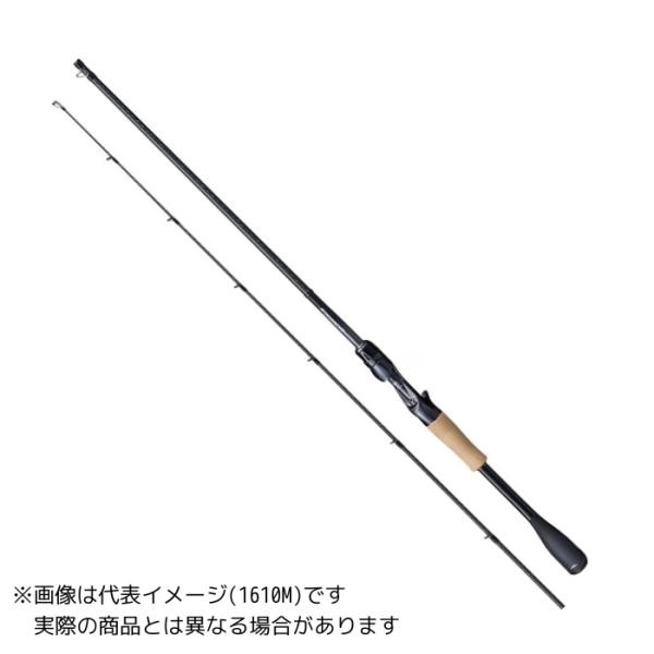 シマノ 21 ポイズングロリアス 1610MH(Sic) 【大型商品3 シマノ 21 ポイズングロリアス 1610MH(Sic) 【大型商品3