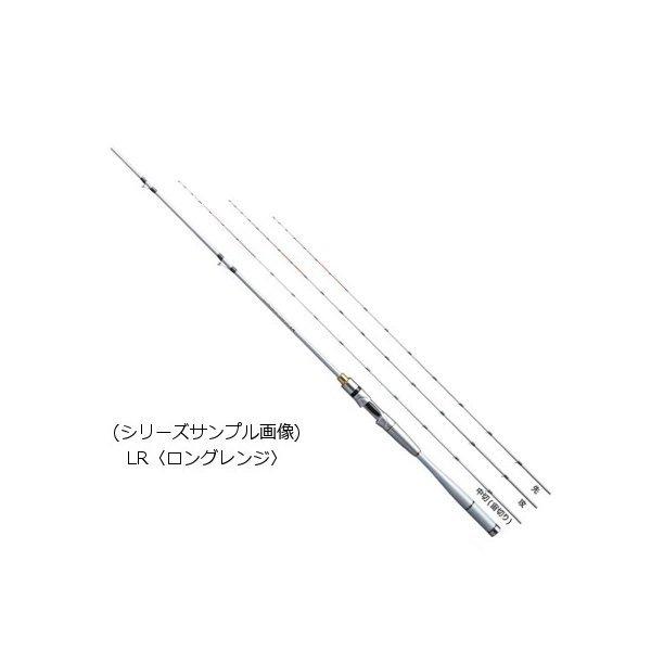 シマノ　セイハコウスペシャルSR ヨドバシ.com - シマノ SHIMANO Seihakou SPECIAL セイハコウ