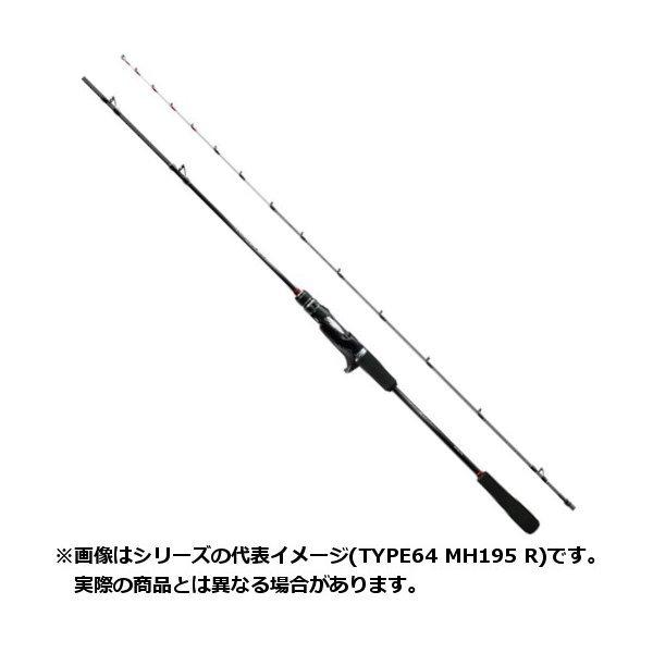 シマノ ロッド 19 ライトゲーム SS TYPE64 MH195 RIGHT 【大型 シマノ ロッド 19 ライトゲーム SS TYPE64 MH195 RIGHT 【大型