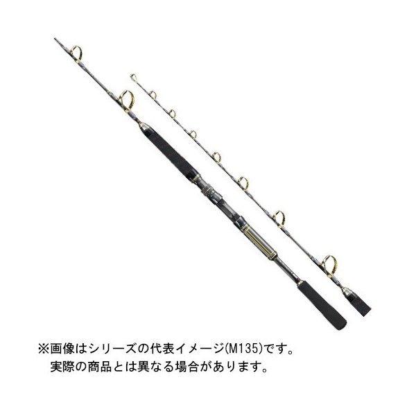 アルシエラBG M135 Amazon | シマノ(SHIMANO) ロッド 並継 アルシエラ BG M135 2020