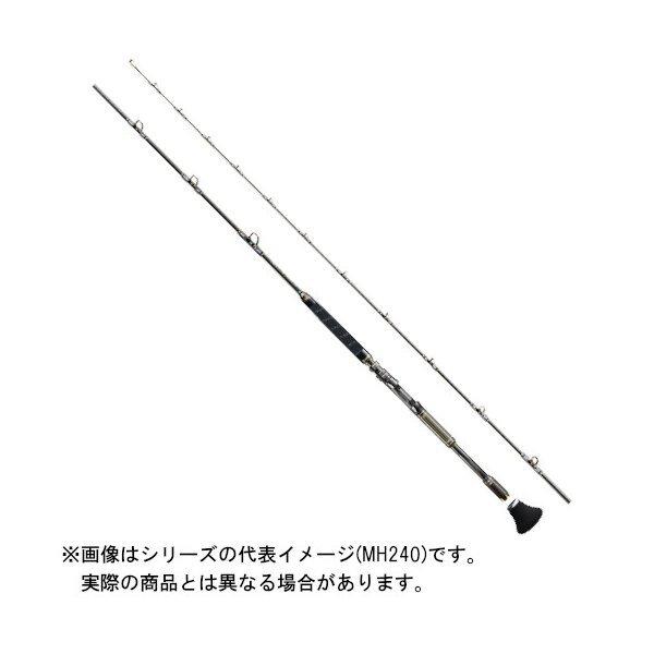 シマノ　アルシエラ落とし込み　H230 シマノ 20 アルシエラ落し込み H230 【大型商品3】 送料無料