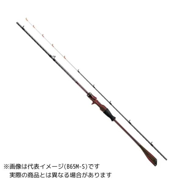シマノ　セフィア　リミテッド　メタルスッテ　B65MH-S シマノ セフィア リミテッド メタルスッテ B65MH-S(Sic) 【大型