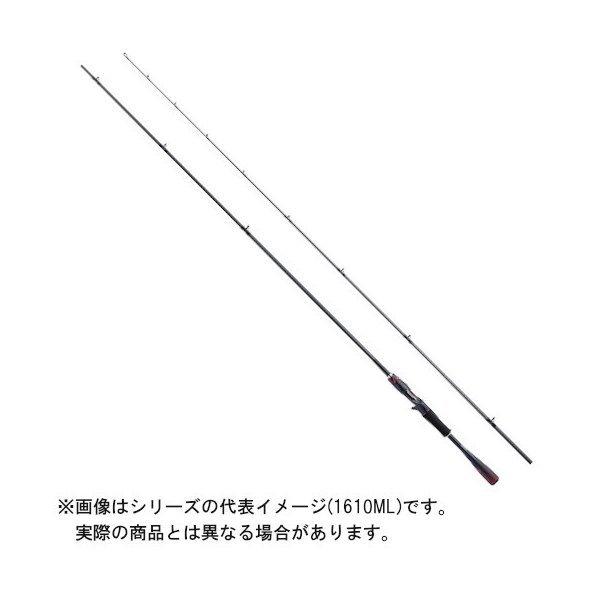 ゾディアス 21 1610ML-2 シマノ 21 ゾディアス 2ピース 1610ML-2 ロッド バス竿 ( 2021年