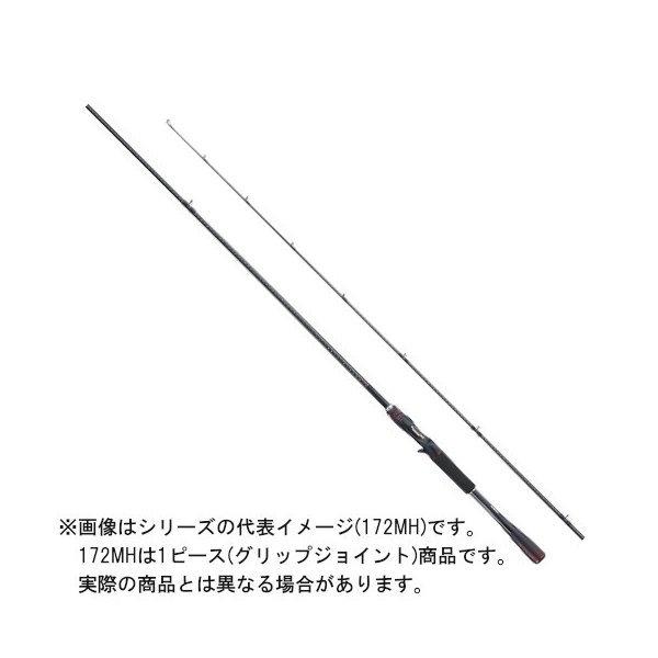 シマノ（SHIMANO） 21 ゾディアス 172MH-2 【大型商品1】 : つり具の