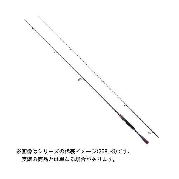 シマノ（SHIMANO） 21 ゾディアス 268L-S/2 【大型商品140】 : つり具