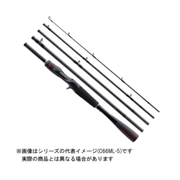 シマノ 21 ゾディアス パック C610M-5 : つり具のヨコオYahoo!店 