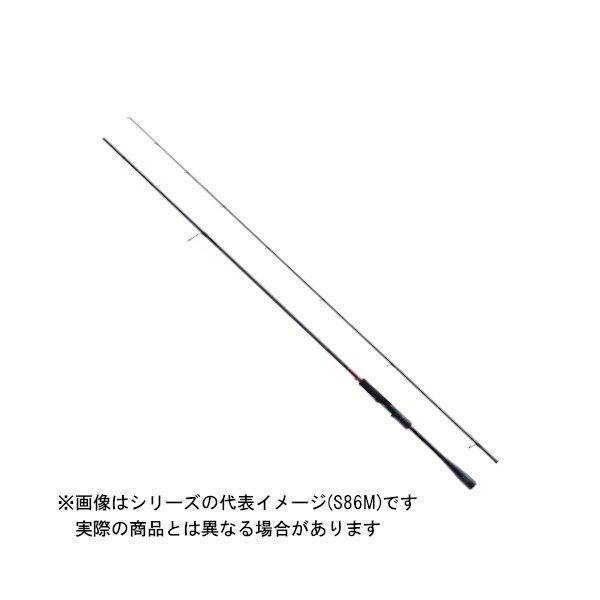 21セフィアXR S86M シマノ（SHIMANO） 21 セフィア XR S86M 【大型商品160】 : つり具の