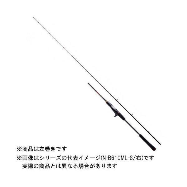 シマノ（SHIMANO） 21 炎月 XR N-B63ML-S/L(左巻) 【大型商品160