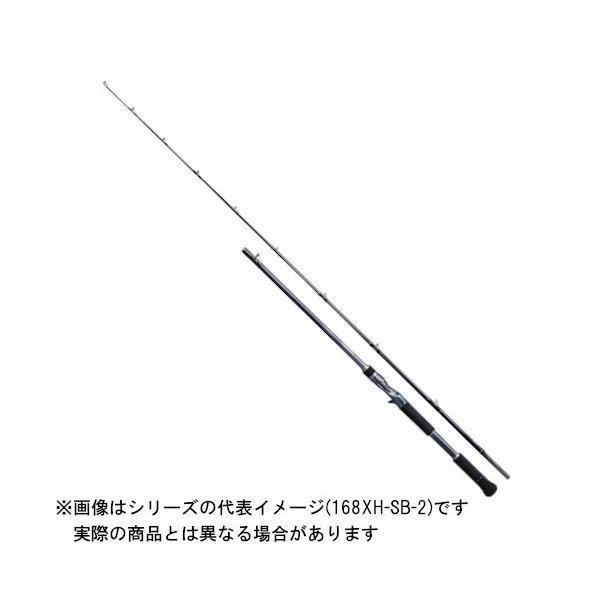 シマノ 爆買 22 バンタム 168XHSB-2 【大型商品2】 : つり具の