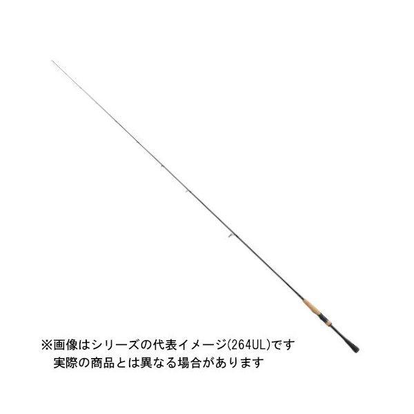 シマノ　エクスプライド　265UL+ ロッド SHIMANO EXPRIDE 265UL Pre-Order Shimano 22 Expride