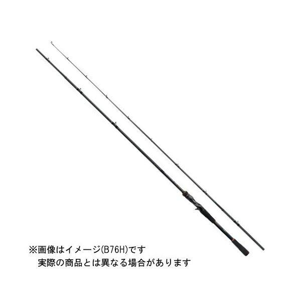 シマノ 22 ハードロッカー SS B68MH-S/ BOAT 6.8ft 2ピース ベイト