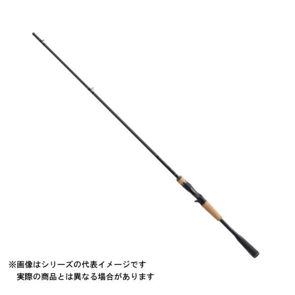 シマノ(SHIMANO) ロッド エクスプライド 166M-2