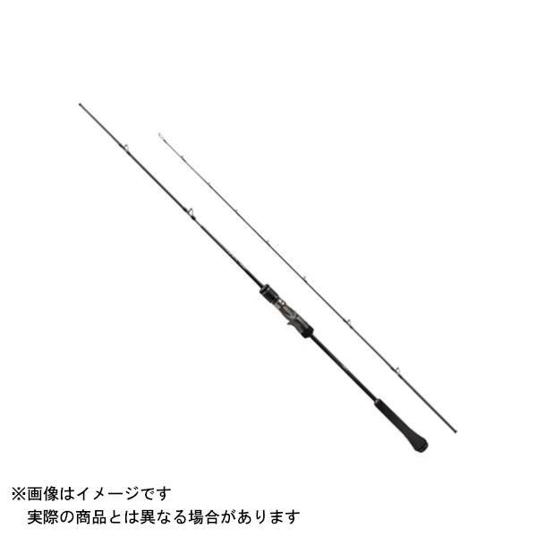 シマノ（SHIMANO） 23 オシアジガー B 510-2 【大型商品3】 送料無料