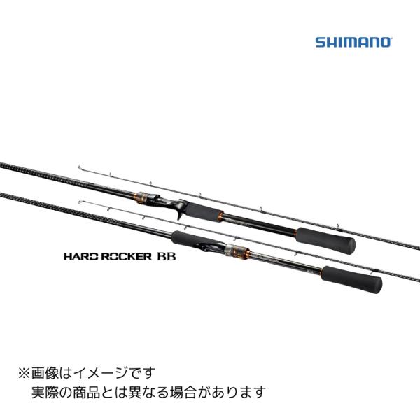 シマノ 24 ハードロッカー BB S83MH 【大型商品2】 : つり具の