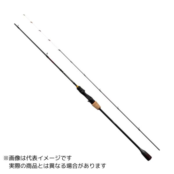シマノ（SHIMANO） 爆買 【予約商品】シマノ 25 炎月 エクスチューン