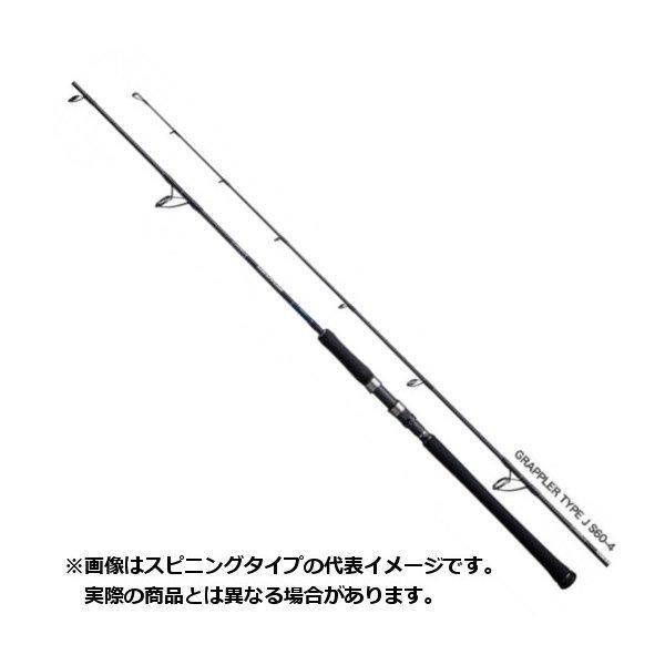 シマノ ロッド 19 GRAPPLER(グラップラー) タイプJ S60-4