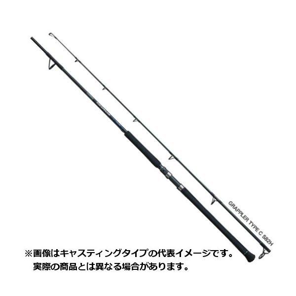 SHIMANO - ざきやま　シマノ  19 グラップラー　Type C S82H 19グラップラータイプC S82H | イシグロ公式オンラインショップ