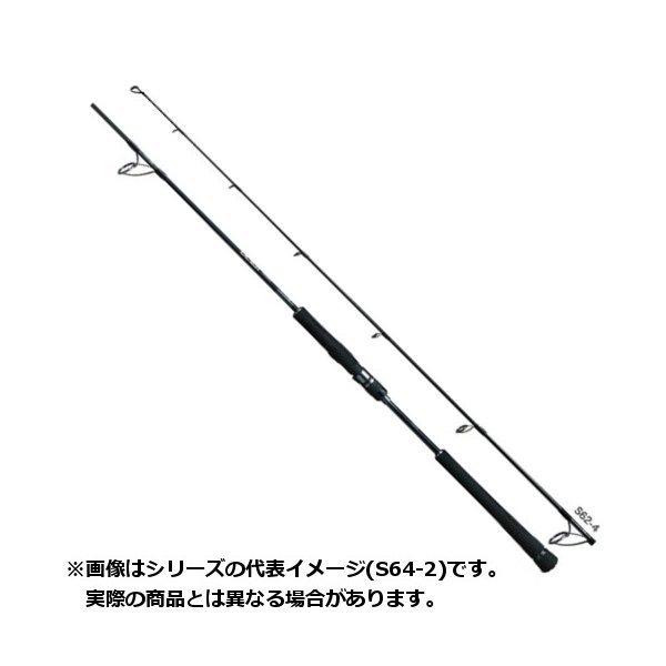 シマノ ロッド 19 OCEA JIGGER(オシアジガー)コンセプトS S64-2 シマノ ロッド 19 OCEA JIGGER(オシアジガー)コンセプトS S64-2