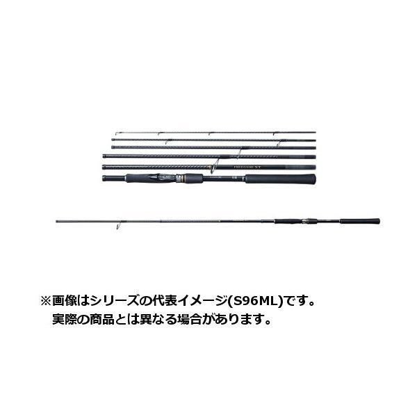 シマノ（SHIMANO） 【ご奉仕価格】シマノ ロッド 19 フリーゲーム XT