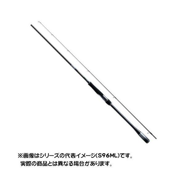シマノ（SHIMANO） ロッド 20 ルナミス S96M 【大型商品2】 送料無料 