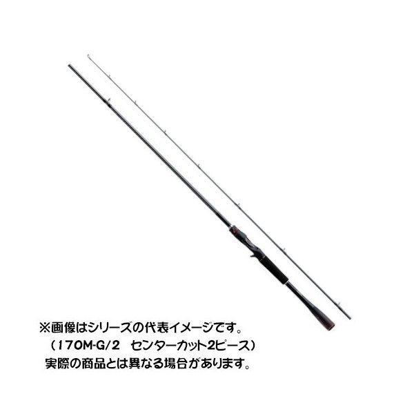 シマノ ゾディアス172h 楽天市場】シマノ ゾディアス 172H : アングラーズショップマニアックス