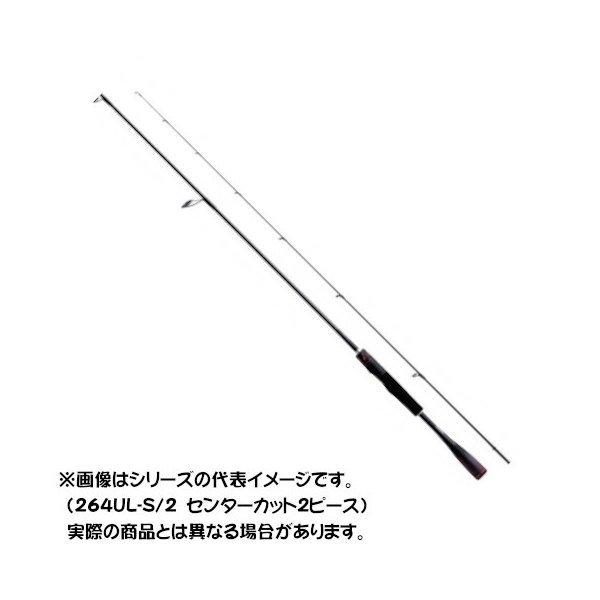 SHIMANO - 20ゾディアス264UL-S 本州送料無料！ シマノ 20 ゾディアス 264UL-S 【大型商品3】 : つり具のヨコオ