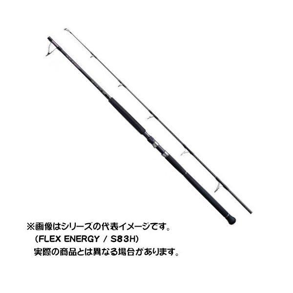 【トモ 】シマノ 20 オシアプラッガー BG S710XH シマノ フレックスエナジー S710XH 20オシアプラッガーBG