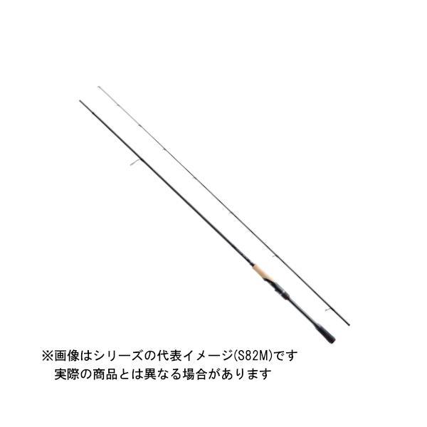 シマノ 21 セフィア エクスチューン S86MH 【大型商品2