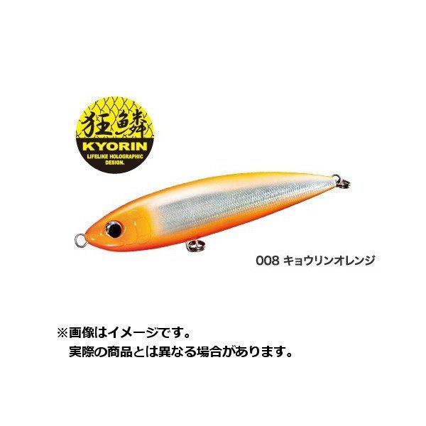 ご奉仕価格】シマノ ルアー オシアペンシル 別注平政 190F OT-190J