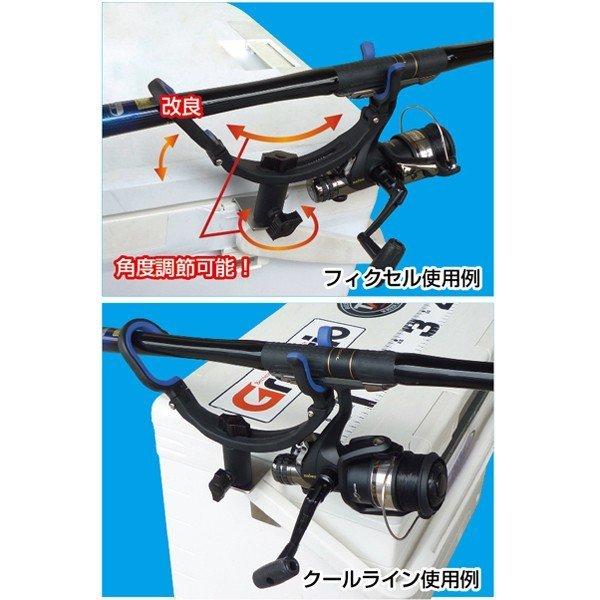 タカ産業 T-133 クーラーBOX竿掛SP : つり具のヨコオYahoo!店 タカ産業 T-133 クーラーBOX竿掛SP : つり具のヨコオYahoo!店