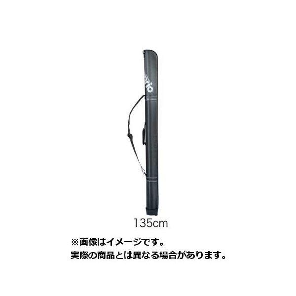 タカ産業 爆買 タカ産業ケースGライトストレートケースGー0048135cm