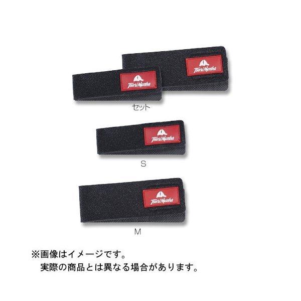 釣武者底物セット