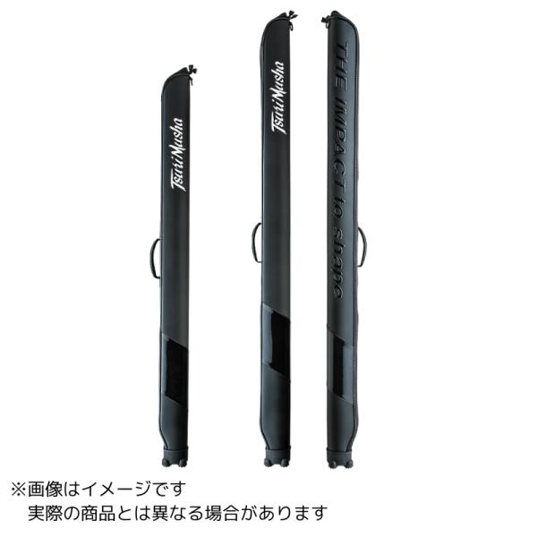釣武者 F23915 アップハンドル ロッドケース 1500 【大型商品3