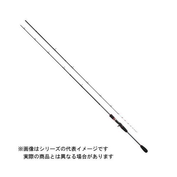 プロマリン（PRO MARINE） CB アライザー船カワハギ 180M 【大型商品 