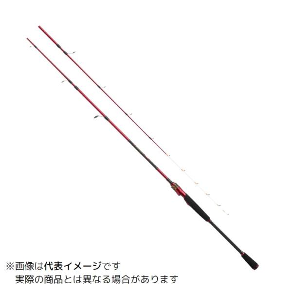 プロマリン（PRO MARINE） CB アーティロッサ船キス 175ML 【大型商品