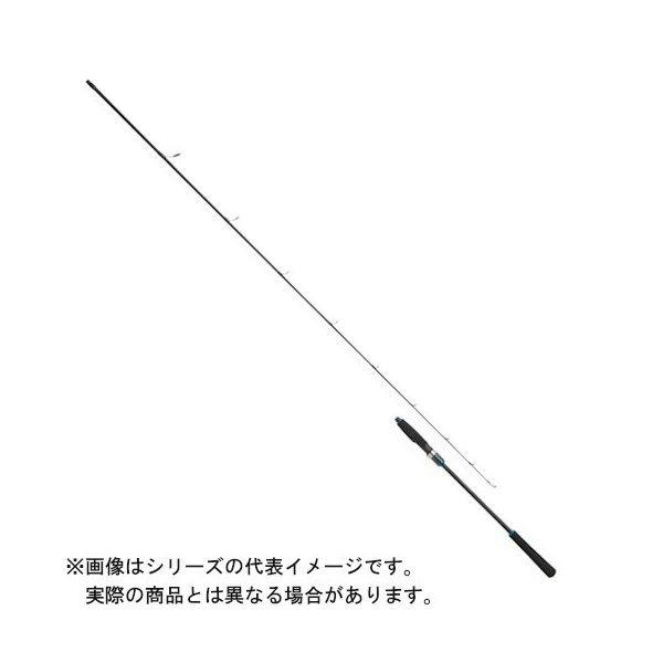 プロマリン（PRO MARINE） プロマリン21CBオルターノSLJ66Lスピニング