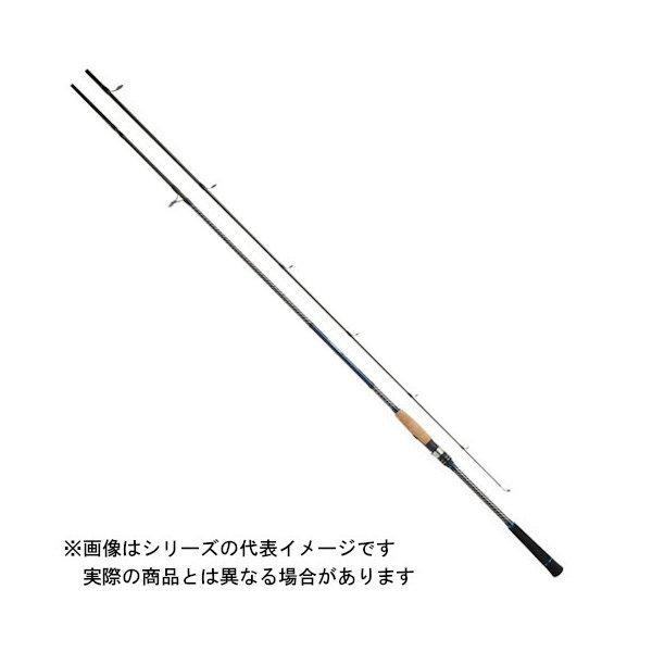 プロマリン（PRO MARINE） CB フラットライザー 96M 【大型商品2